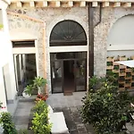 - Comeinsicily Cortedeilimoni - Charming & Relaxing Luxury 4* Acireale